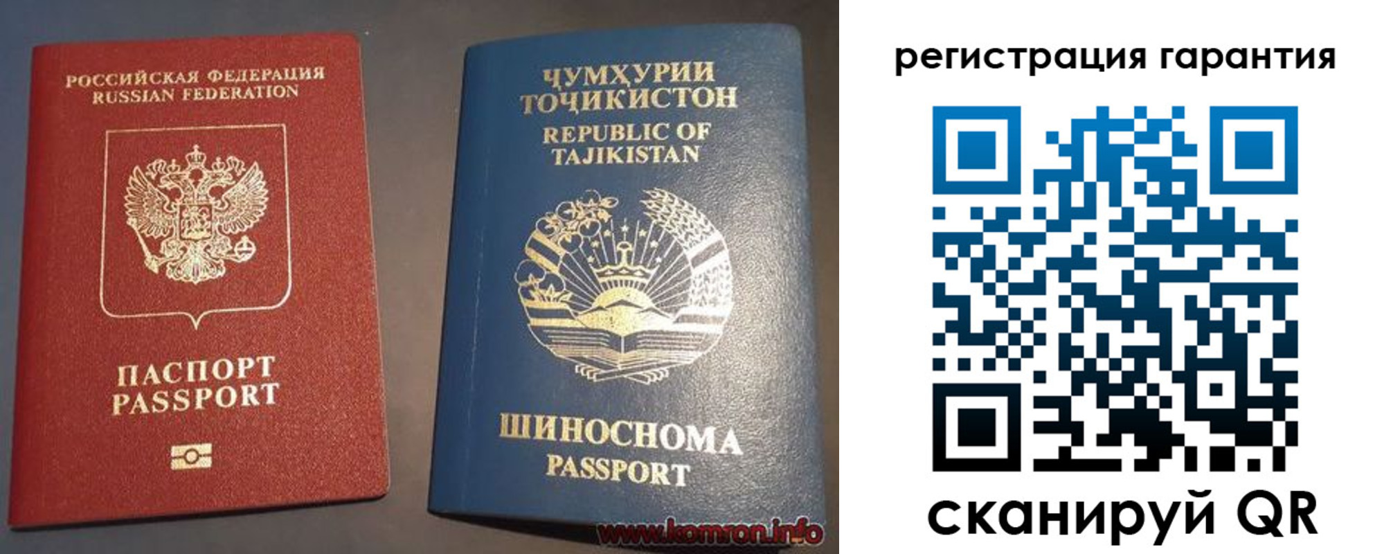 прописка в квартире в Пикалёво